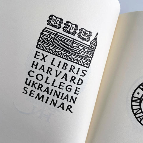 Jacques Hnizdovsky: Ex Libris