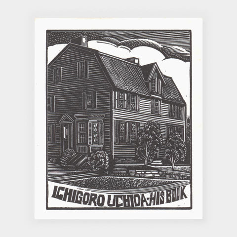 [67 bookplates designed and/or printed at Sun Hill Press]