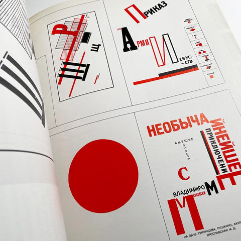 Idea: Special Issue (Typography Today)