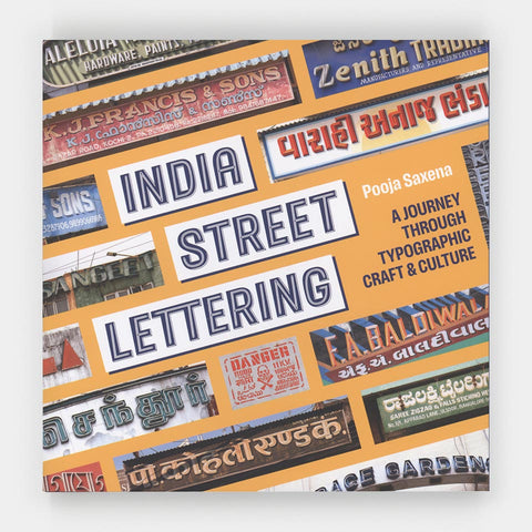 India Street Lettering
