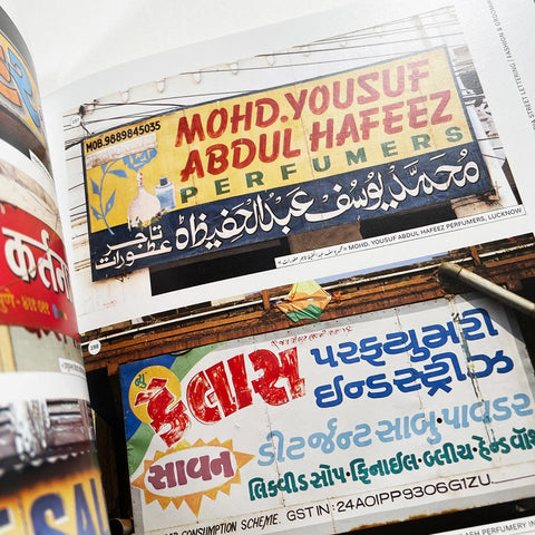 India Street Lettering