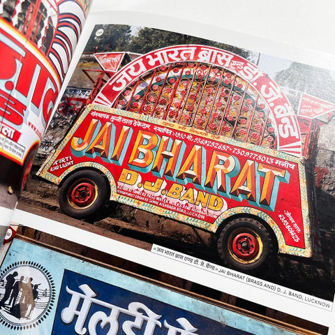 India Street Lettering
