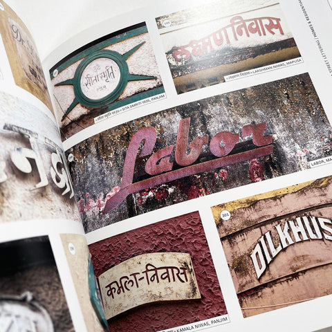 India Street Lettering