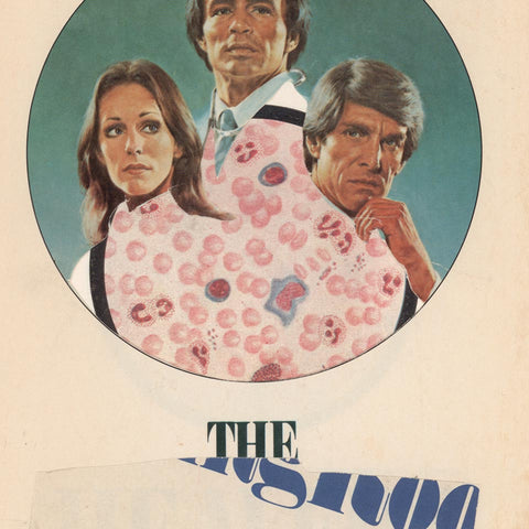 John Gall: Untitled (no date)