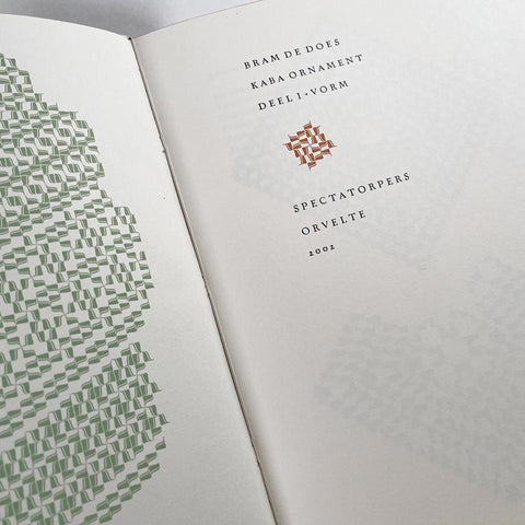 Kaba Ornament, Deel 1: Vorm