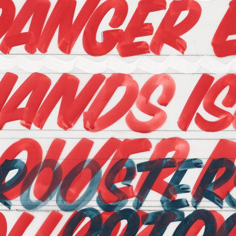 Kenji Nakayama: 12/19/24