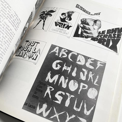 La lettre et l’image