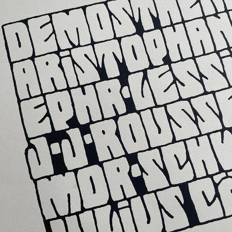 Beispiele Künstlerischer Schrift