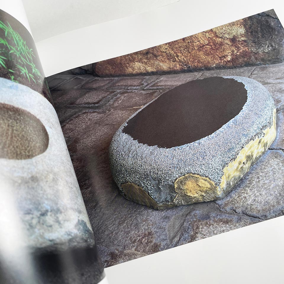 Living with Stone: The Work of Masatoshi Izumi – Katherine Small