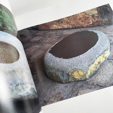 Living with Stone: The Work of Masatoshi Izumi