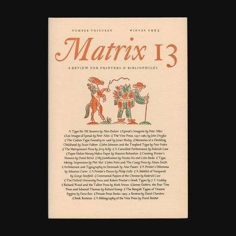 Matrix 13