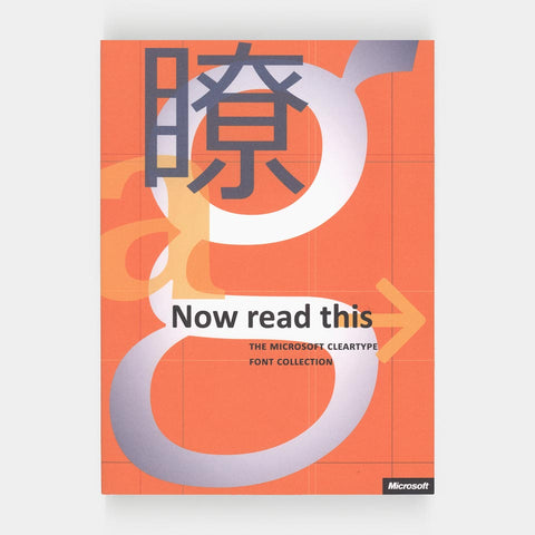 Now Read This: The Microsoft ClearType Font Collection