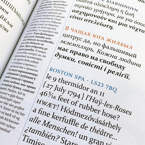 Now Read This: The Microsoft ClearType Font Collection