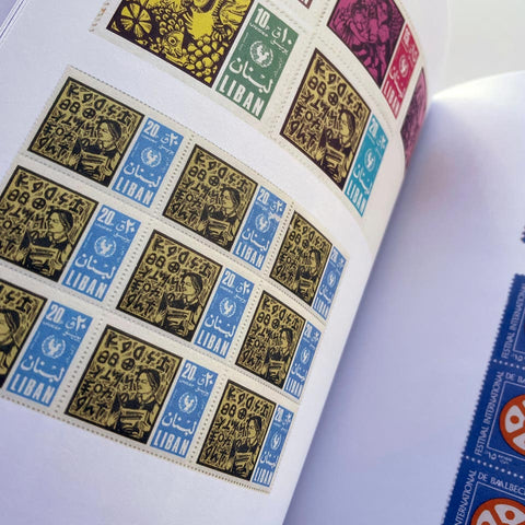 Mouna Bassili Sehnaoui: The First Lebanese Woman Graphic Designer to Brand her Nation