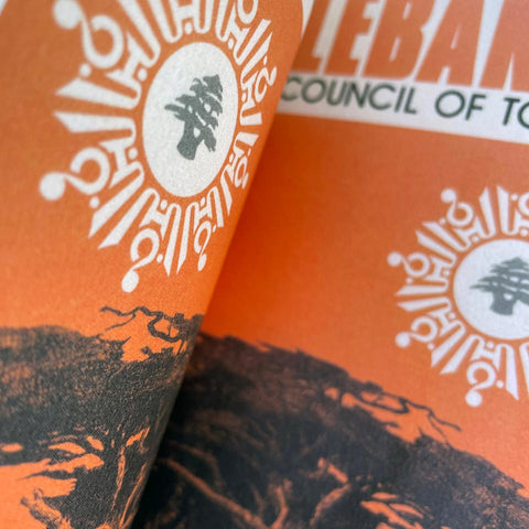 Mouna Bassili Sehnaoui: The First Lebanese Woman Graphic Designer to Brand her Nation