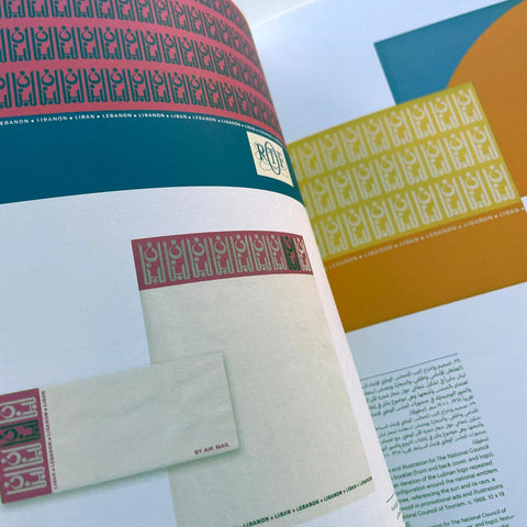 Mouna Bassili Sehnaoui: The First Lebanese Woman Graphic Designer to Brand her Nation