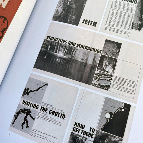 Mouna Bassili Sehnaoui: The First Lebanese Woman Graphic Designer to Brand her Nation