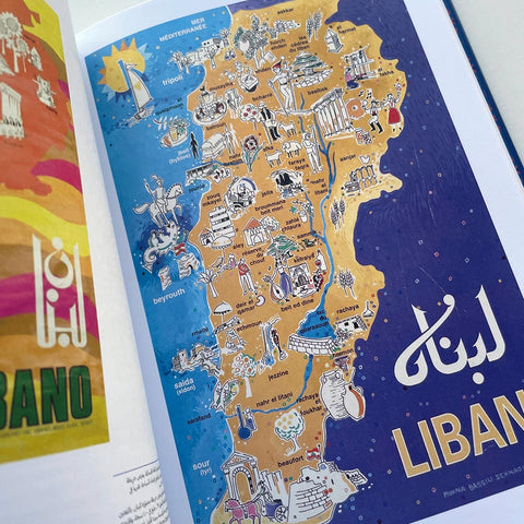 Mouna Bassili Sehnaoui: The First Lebanese Woman Graphic Designer to Brand her Nation