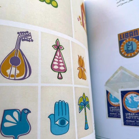 Mouna Bassili Sehnaoui: The First Lebanese Woman Graphic Designer to Brand her Nation