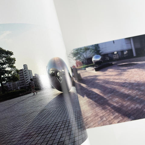 Bukichi Inoue: My Sky Hole