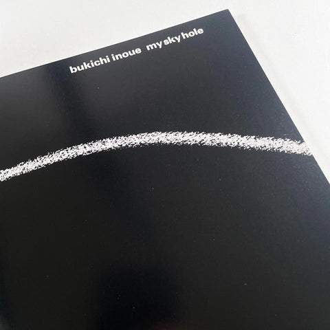 Bukichi Inoue: My Sky Hole