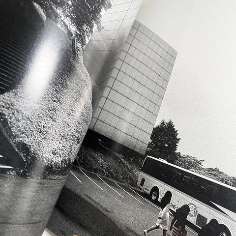 Bukichi Inoue: My Sky Hole
