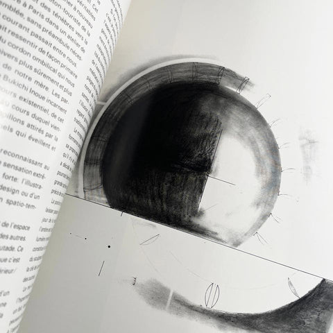 Bukichi Inoue: My Sky Hole