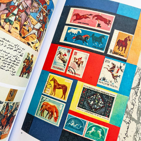 Nagy Shaker: An Experimental Graphic Artist of the Egyptian Avant-Garde