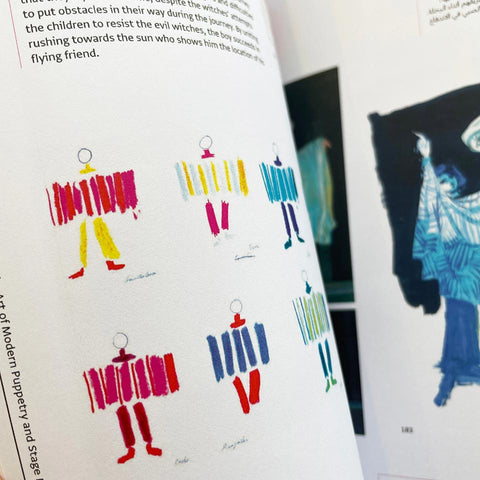 Nagy Shaker: An Experimental Graphic Artist of the Egyptian Avant-Garde