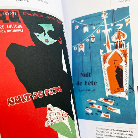 Nagy Shaker: An Experimental Graphic Artist of the Egyptian Avant-Garde
