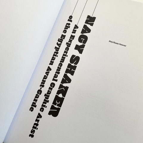 Nagy Shaker: An Experimental Graphic Artist of the Egyptian Avant-Garde
