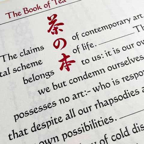 Orbis Typographicus