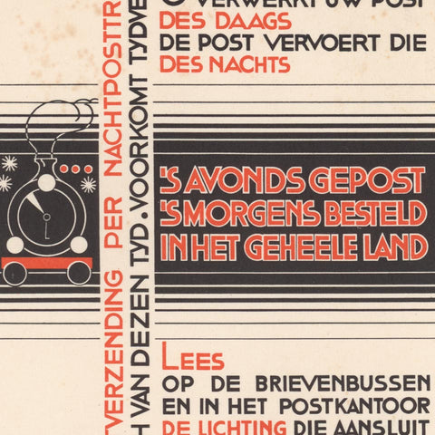 Postverzending per Nachtposttreinen (N.P. de Koo)