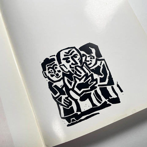peter alma (Piet Zwart)