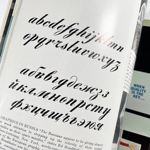 Print, Vol. 15, No. 5