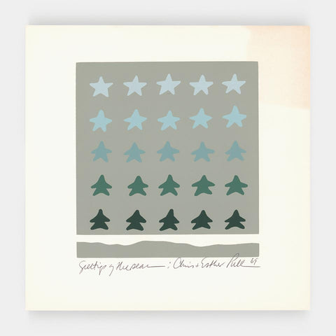 Greetings & New Year (Chris + Esther Pullman, 1969)