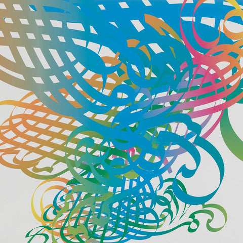 Radio Bern 20th Anniversary Poster (Stephan Bundi)