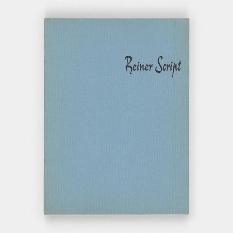 Reiner Script