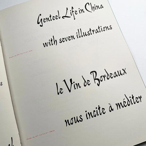 Reiner Script