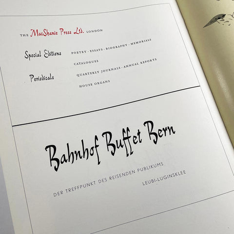 Reiner Script