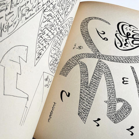 Révolution Typographique depuis Stéphane Mallarmé