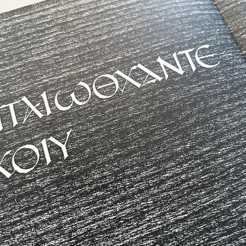 Schrift Ecriture Lettering: The Development of European Letter Types Carved in Wood (Adrian Frutiger)