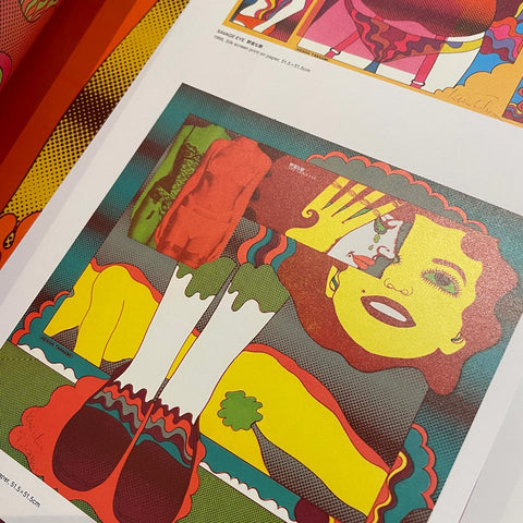 SPARK: Keiichi Tanaami Print Collection