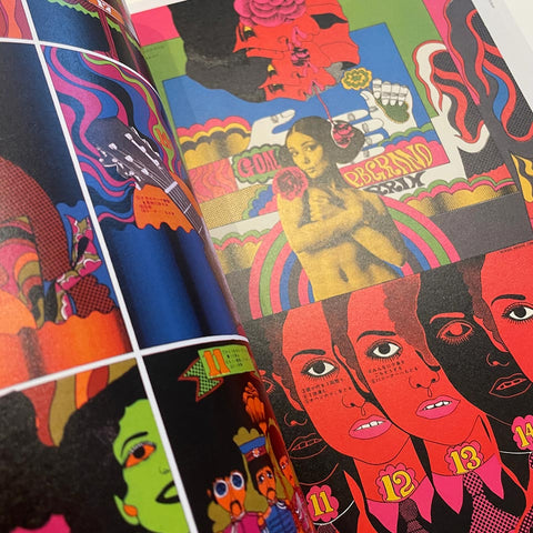 SPARK: Keiichi Tanaami Print Collection