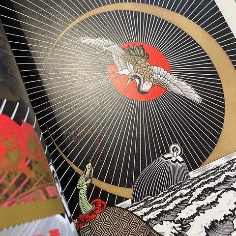 SPARK: Keiichi Tanaami Print Collection