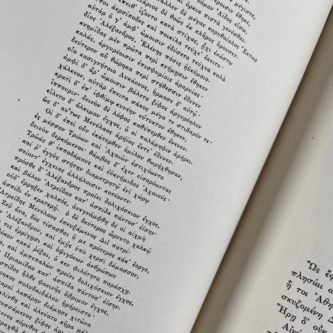 The Book of Specimens (Stanhope Press)