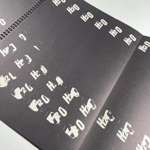 TM communication 4.1972: Educational Concepts (Wolfgang Weingart)