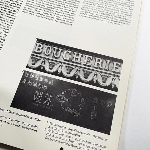 Typografische Monatsblätter (8/9.1975)