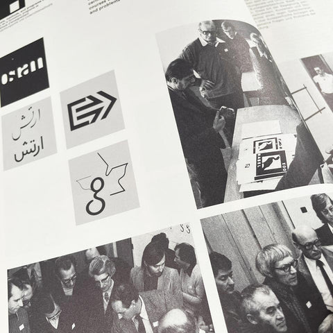 Typografische Monatsblätter (8/9.1975)