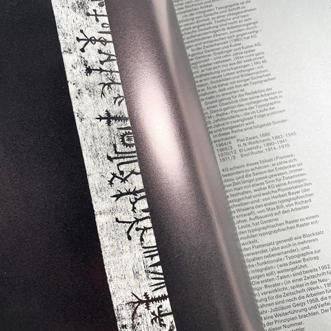Karl Gerstner: Typographisches Memorandum